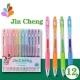 ست 12 رنگ خودکار فشاری طرح JING CHENG