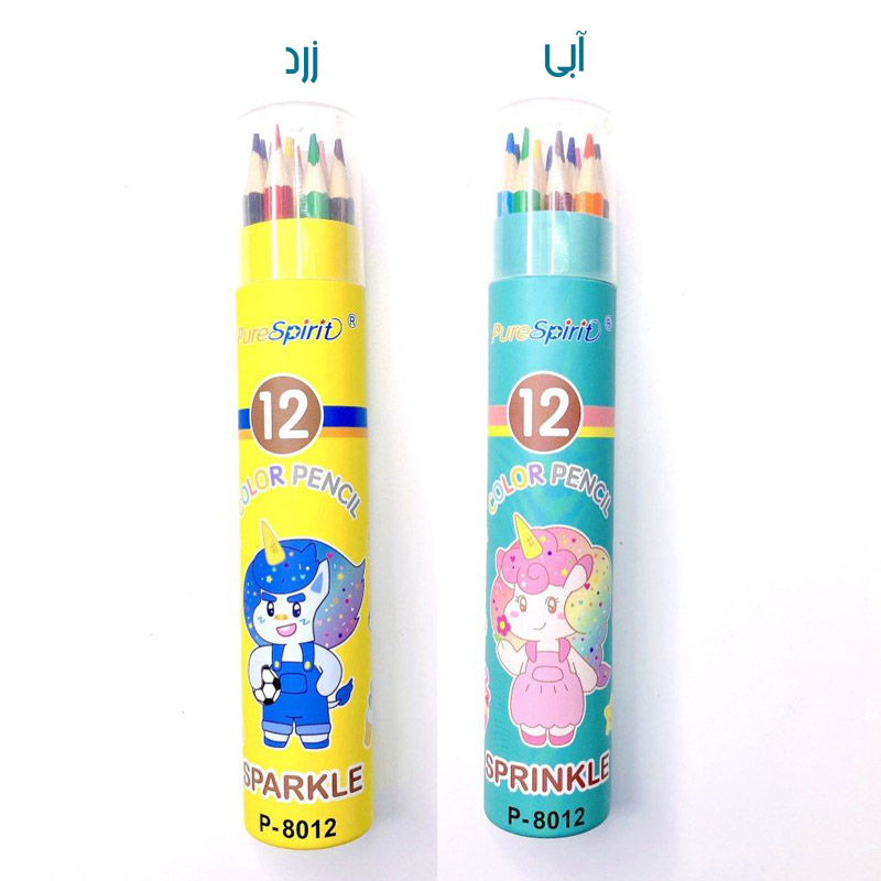 مداد رنگی 12 رنگ طرح SPARKLE