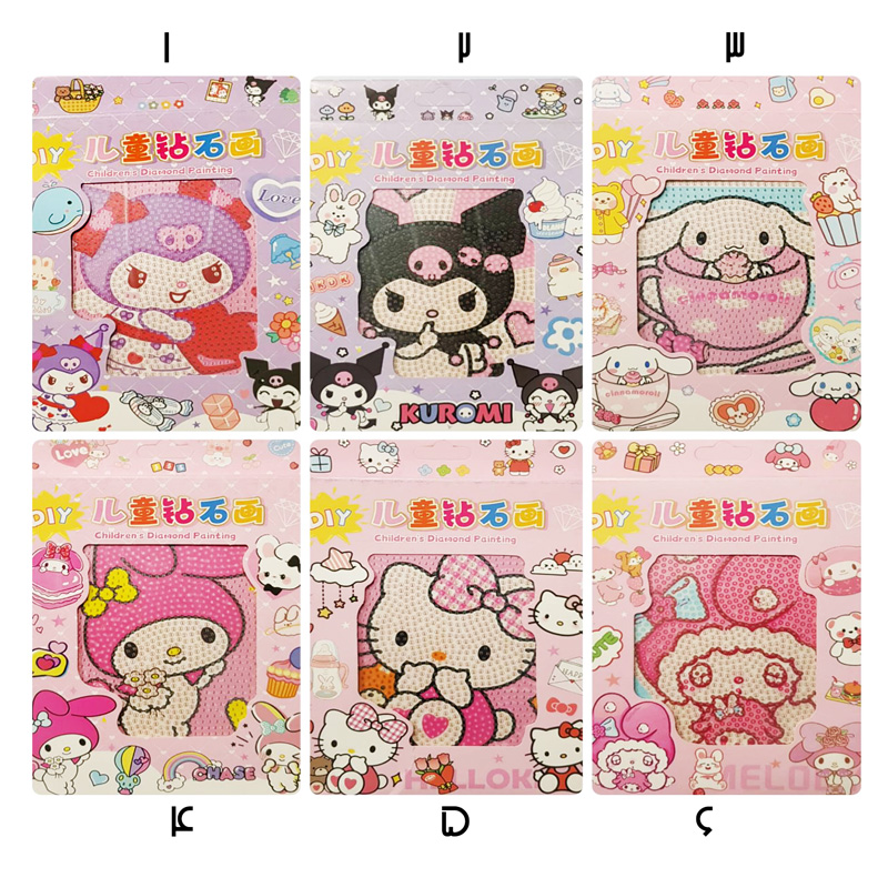 تابلو نقاشی الماسی طرح SANRIO FRIEND