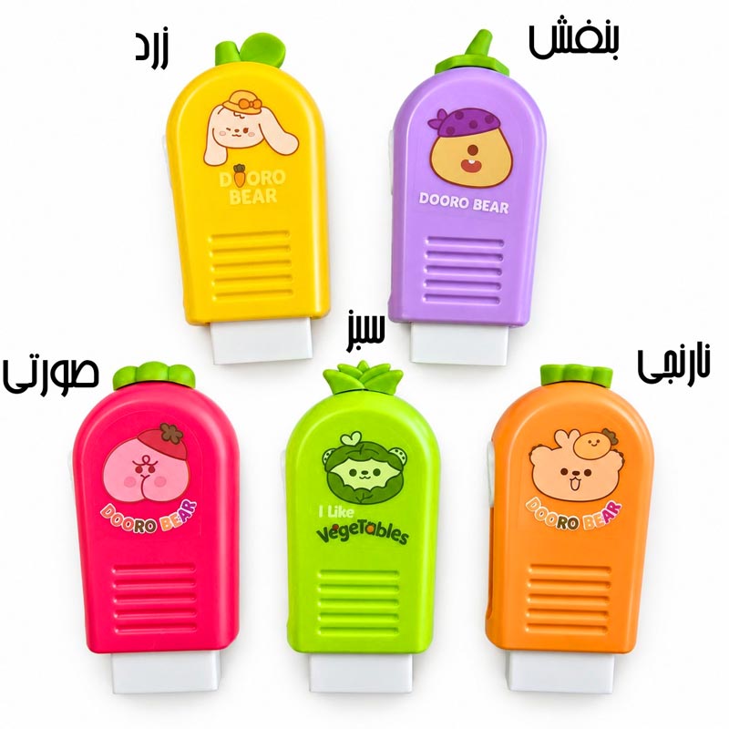 پاکن کاتری tochain طرح سبزیجات