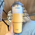 تراول ماگ دو حالته 900 میلی لیتر TYESO کد TS-8828