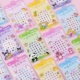 ست استیکر ناخن 4 ورقی طرح sanrio