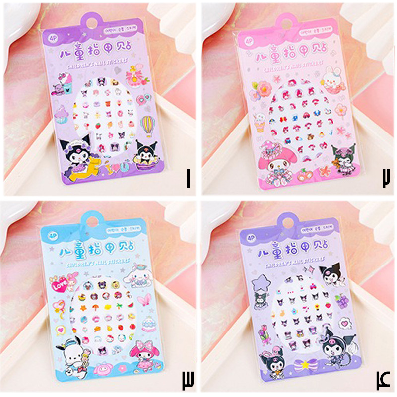 ست استیکر ناخن 4 ورقی طرح sanrio