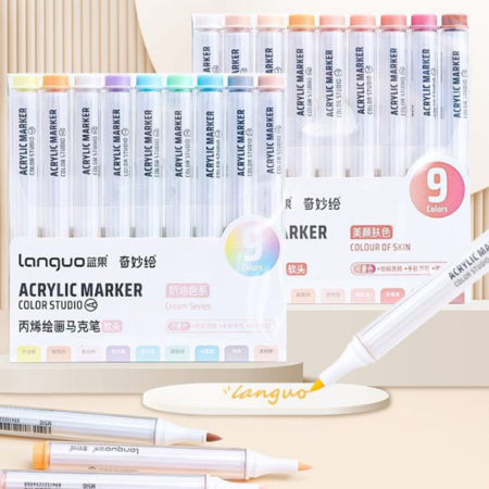 ست ماژیک اکریلیک 9 رنگ LANGUO سری COLOR STUDIO