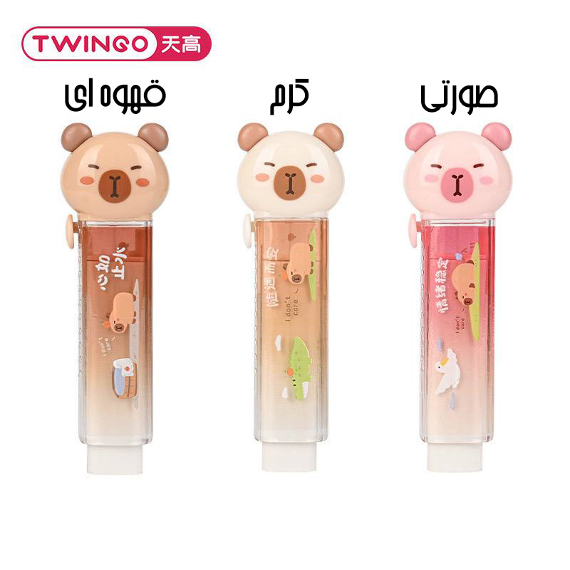 پاکن کاتری Twingo طرح کاپی بارا