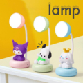 چراغ مطالعه چراغ خواب شارژی طرح cute sanrio