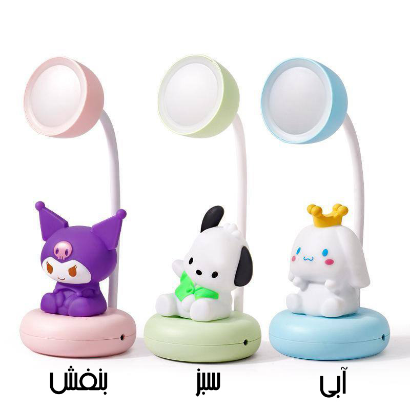 چراغ مطالعه چراغ خواب شارژی طرح cute sanrio