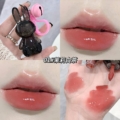 رژ لب خیس زنگوله دار Gege Bear طرح خرگوش