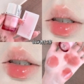 رژ لب ژله ای خیس GEGE BEAR کد 1268