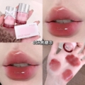 رژ لب ژله ای خیس GEGE BEAR کد 1268
