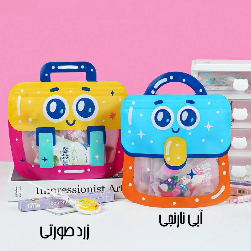 زیپ کیپ پلاستیکی سایز بزرگ طرح CUTE BAG