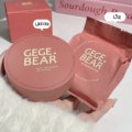 ست کوشن و یدک GEGE BEAR کد 2016