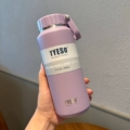 فلاسک استیل 500 و 710 میلی لیتر TYESO کد 6-8755