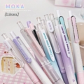ست روان نویس 5 عددی MOKA طرح GRADIENT STYLE
