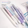 ست روان نویس 5 عددی MOKA طرح GRADIENT STYLE