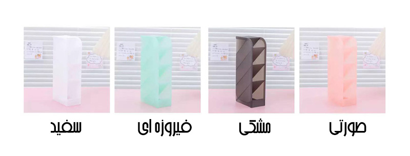 ارگانیزر رومیزی پینترستی خودکار و لوازم تحریر