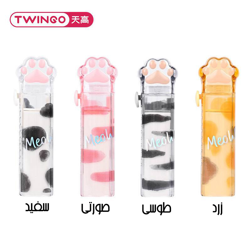 پاکن کاتری Twingo طرح papa meow