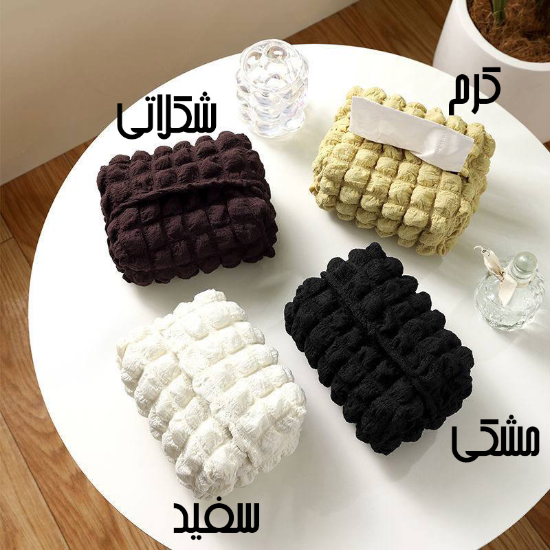 کاور دستمال کاغذی پفکی پینترستی