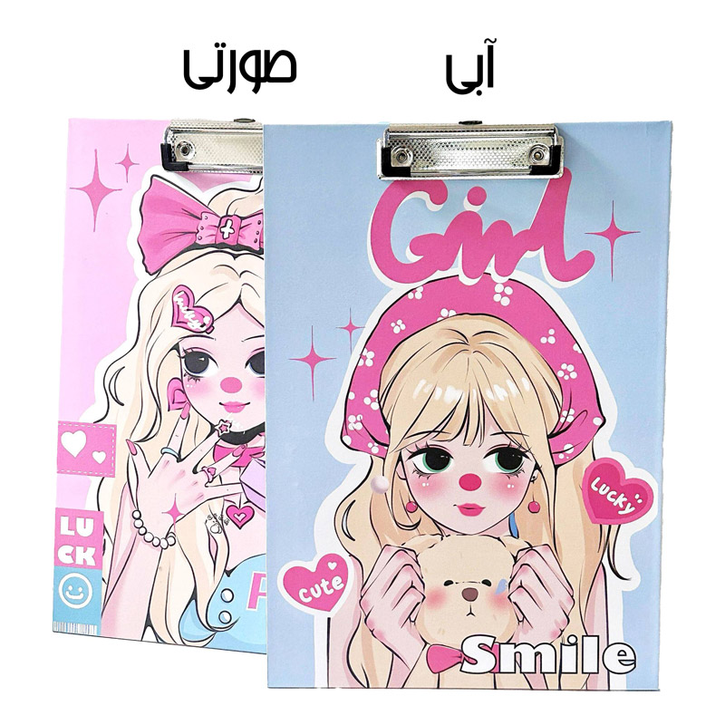 تخته شاسی مقوایی طرح PINK GIRL