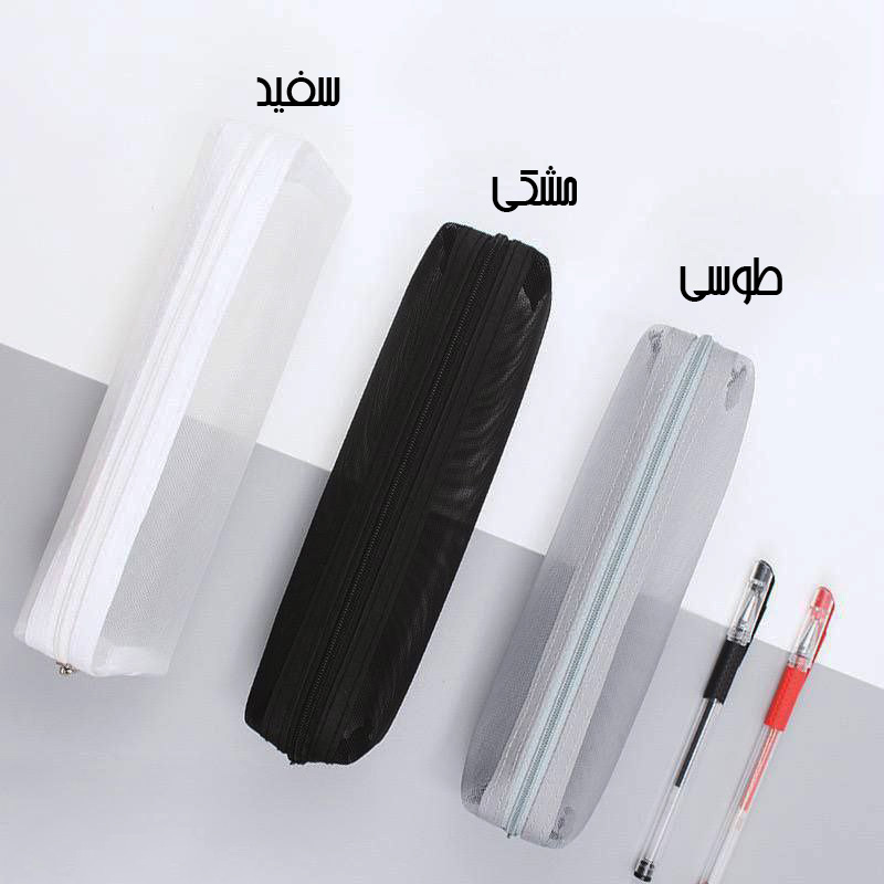جامدادی پینترستی mini طرح مونوکروم