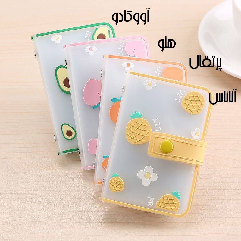 جاکارتی سیلیکونی 20 برگ طرح میوه