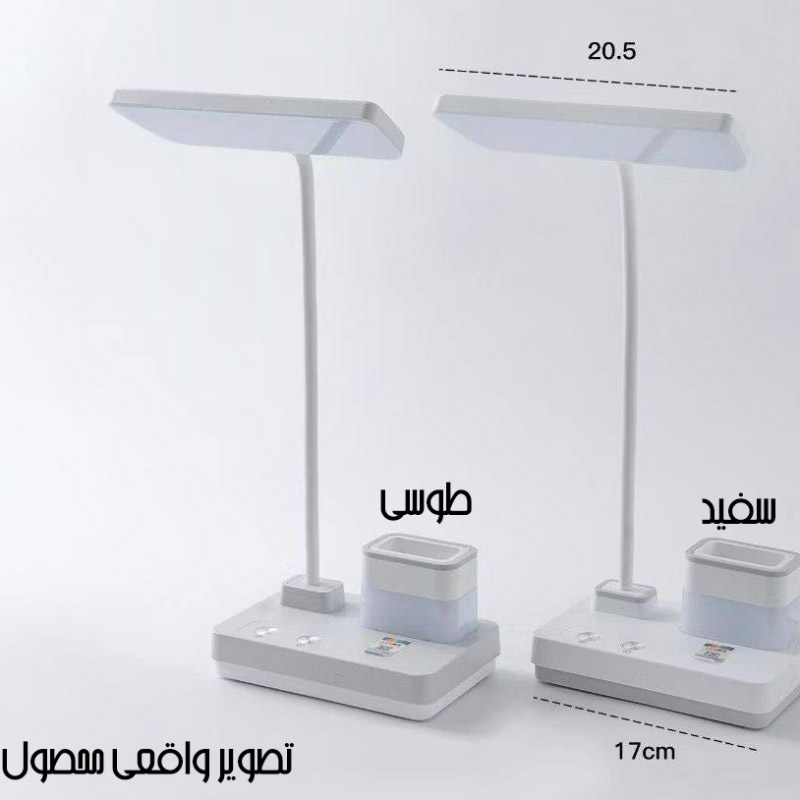 چراغ مطالعه جاقلمی رومیزی طرح مهندسی