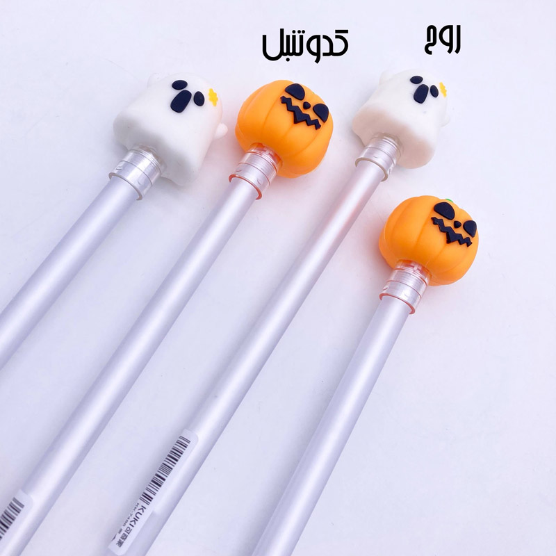 روان نویس فانتزی KUKI طرح روح و کدوتنبل