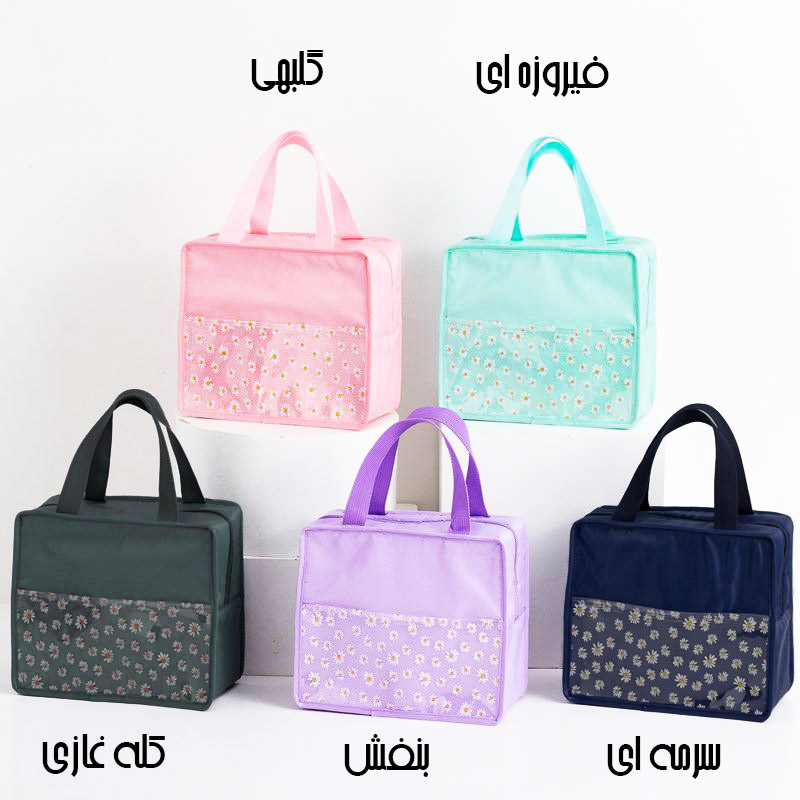 ساک غذا FOZO طرح گل بابونه