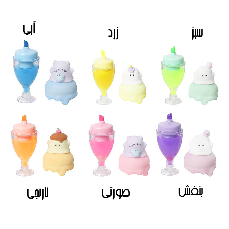 هایلایتر آکواریومی SOUNDY طرح بستنی و حیوانات