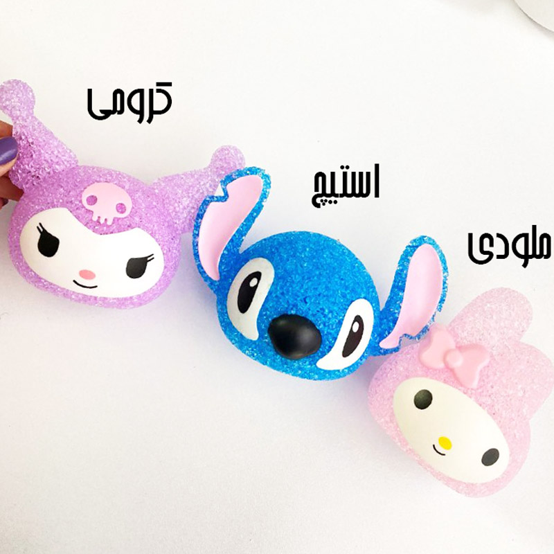 چراغ خواب ژله ای طرح ملودی،کرومی و استیچ
