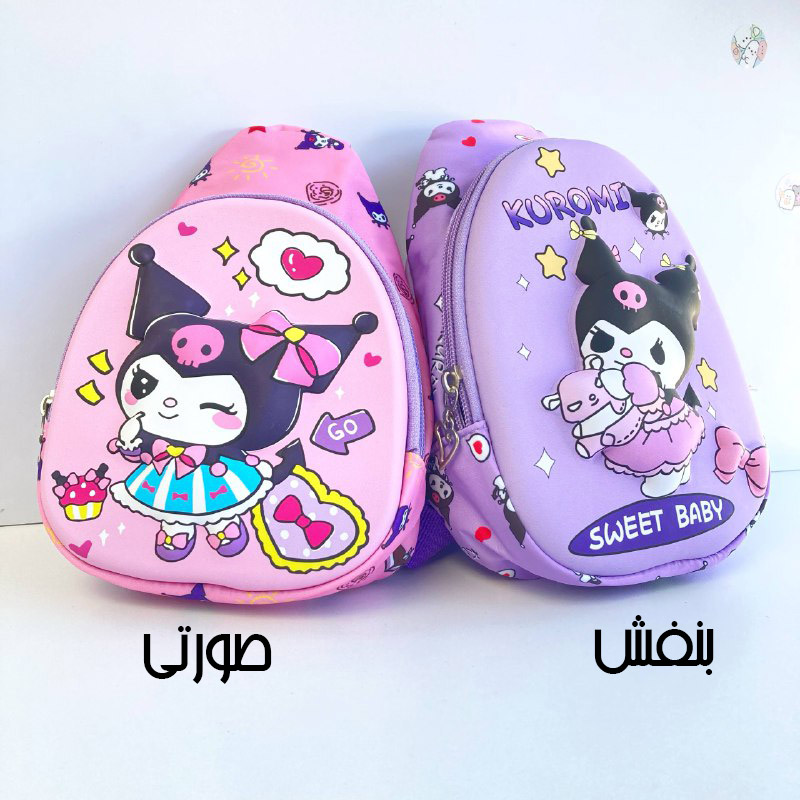 کیف بادی طرح برجسته KUROMI