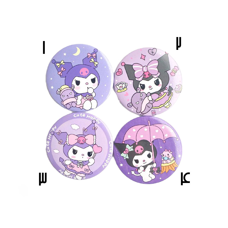 آینه یک طرفه جیبی طرح کرومی