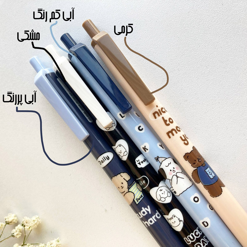 اتود 0.7 DAILY طرح خرس و گربه