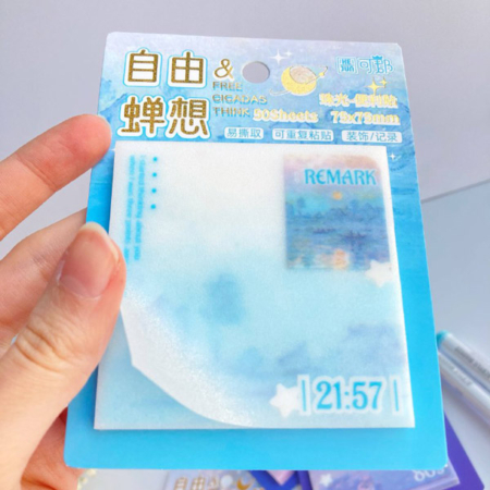 استیک نوت 50برگ شفاف طرح کهکشان