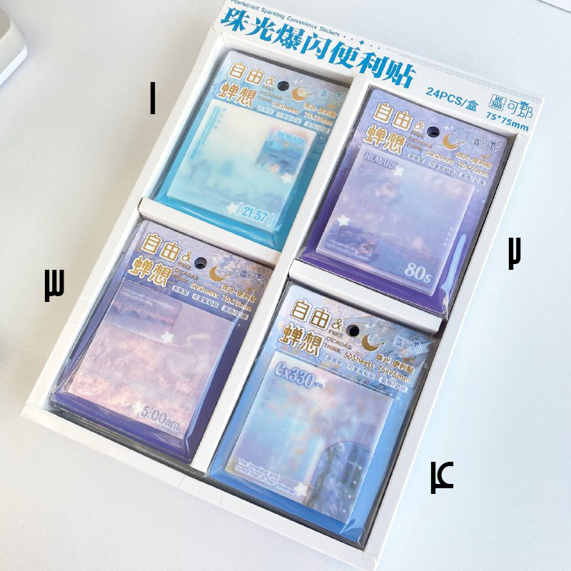 استیک نوت 50برگ شفاف طرح کهکشان