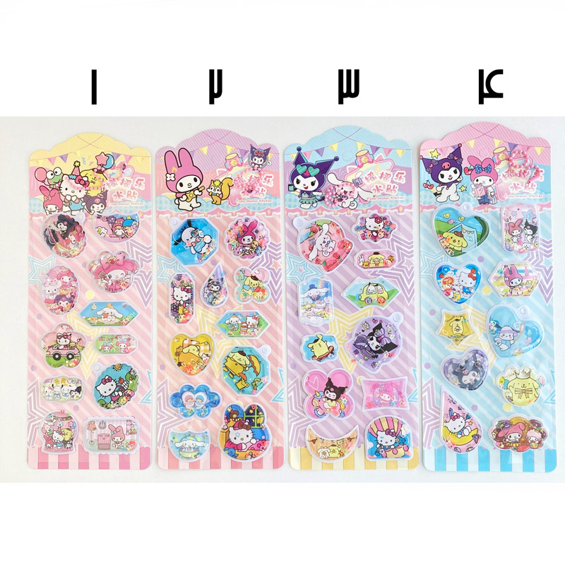 استیکر سه بعدی آکواریومی آویزدار طرح سانریو