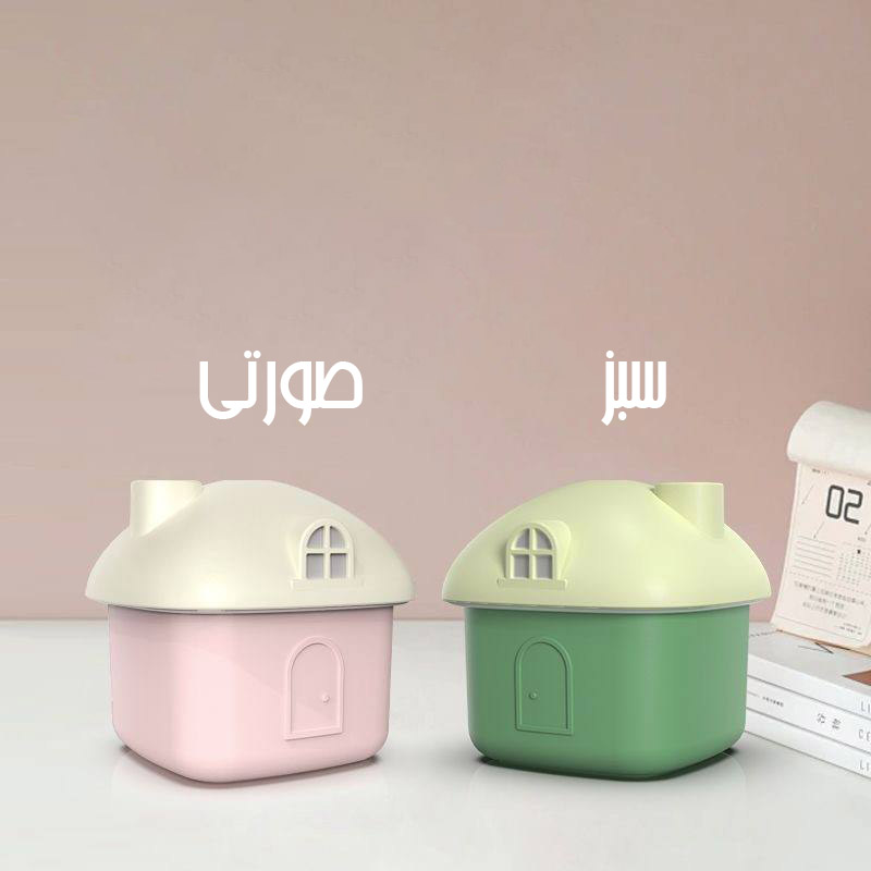 بخور سرد چراغ‌دار طرح خانه