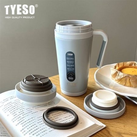 تراول ماگ صافی دار TYESO کد TS_8839