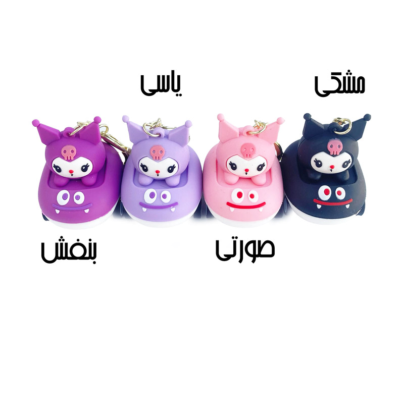 جاسوئیچی سیلیکونی فانتزی طرح کرومی با ماشین