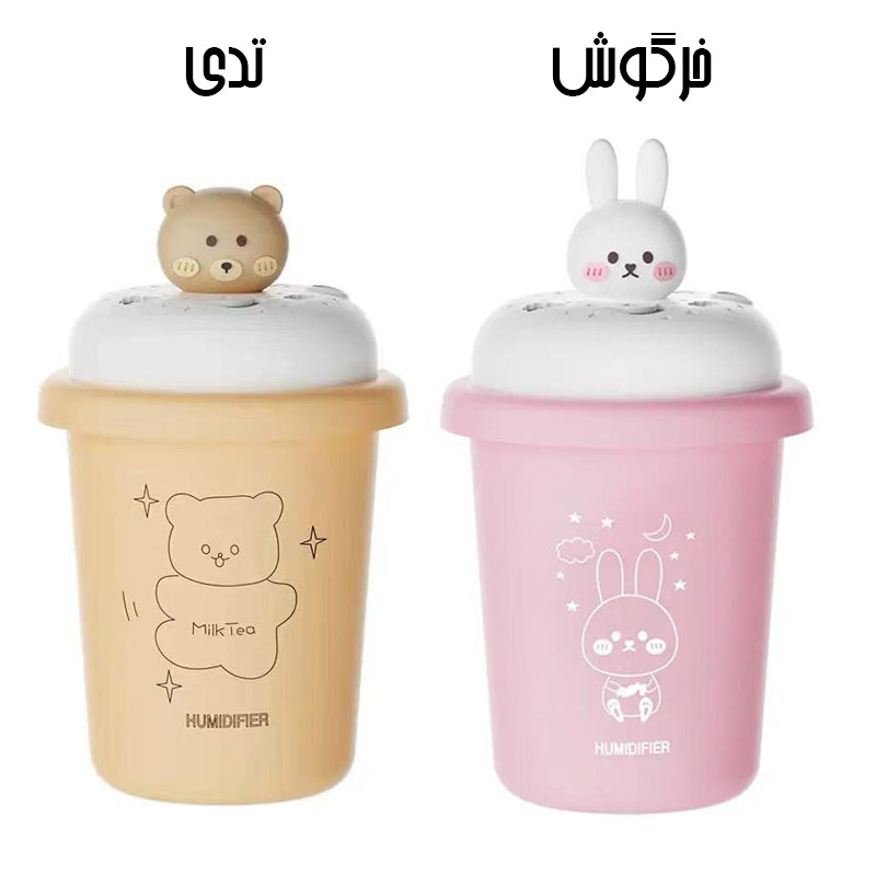 دستگاه بخور سرد چراغ‌ دار طرح خرگوش و تدی