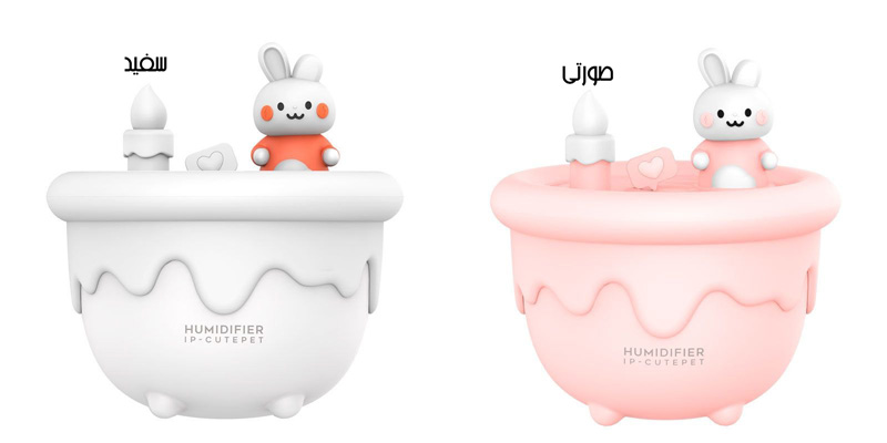 دستگاه بخور سرد چراغ‌ دار طرح شمع و خرگوش