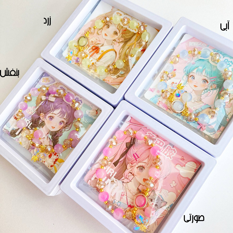 ست جعبه جواهر و دست بند مهره ای طرح دختر