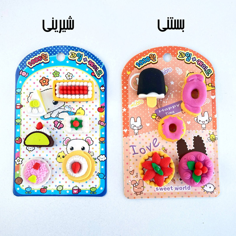 ست پاکن طرح شیرینی و بستنی