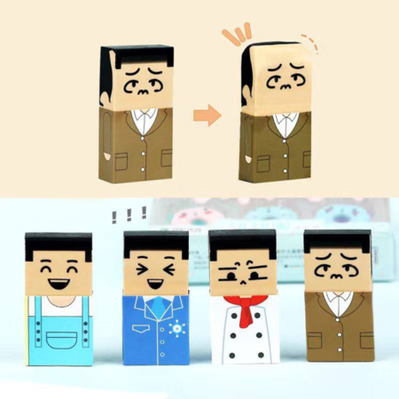 پاکن SONGYEA طرح کچل شو