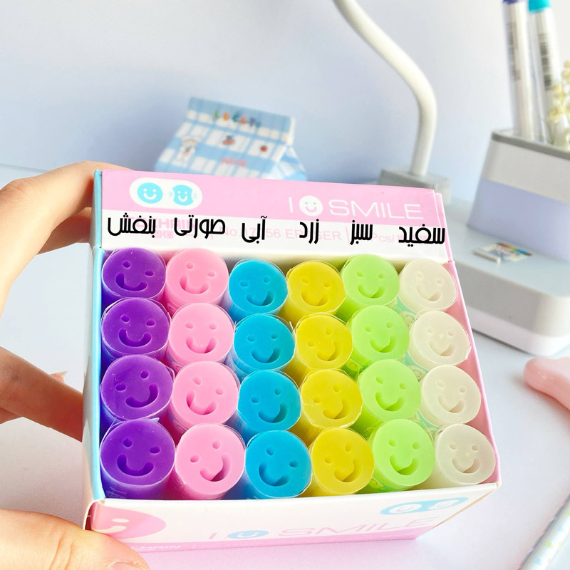 پاکن رنگی شفاف طرح SMILE