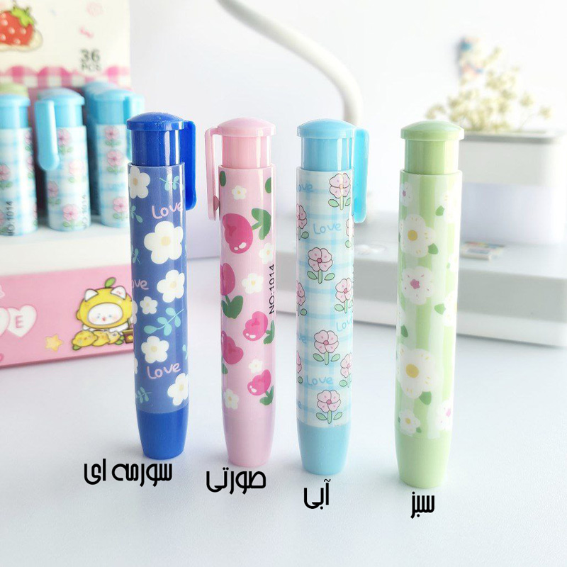 پاکن فشاری پینترستی طرح گل