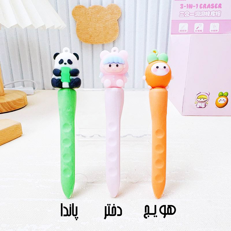 پاکن قلمی سر سیلیکونی سه کاره