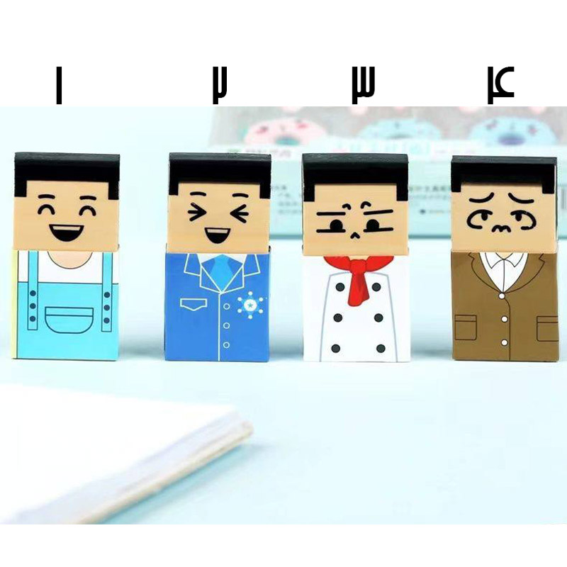 پاکن SONGYEA طرح کچل شو