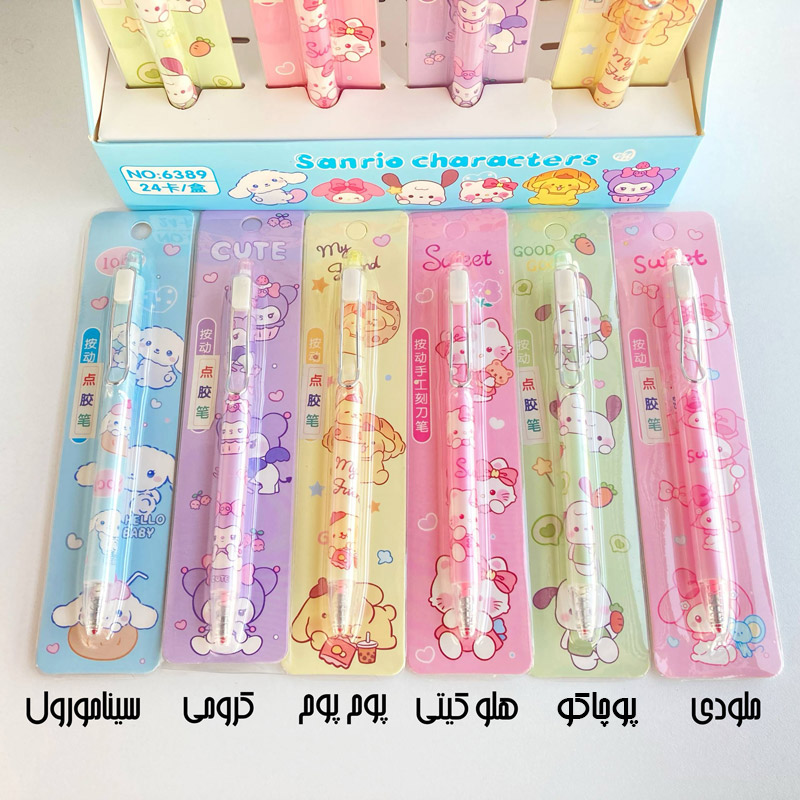 چسب خودکاری فشاری طرح سانریو