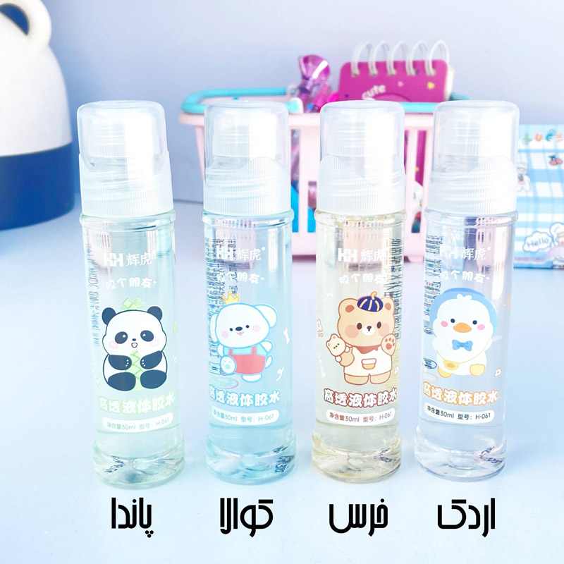 چسب مایع 30 میلی لیتر طرح حیوانات
